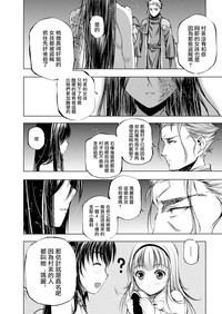 第117頁圖