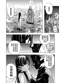 第121頁圖
