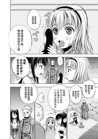 第125頁圖