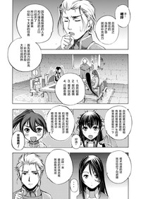 第129頁圖