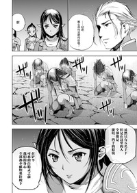 第133頁圖