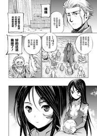 第137頁圖