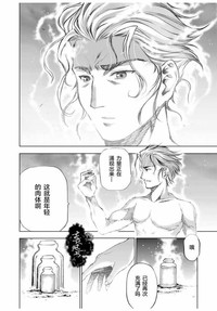 第13頁圖