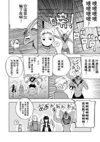 第161頁圖