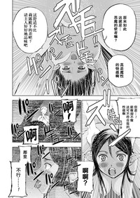 第165頁圖