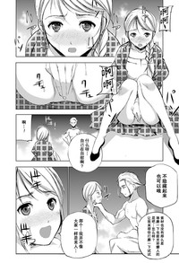 第169頁圖