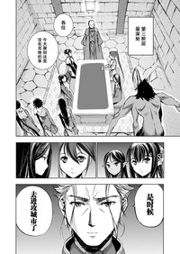 第173頁圖