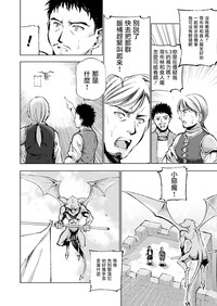 第181頁圖