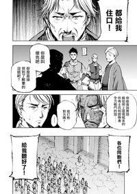 第185頁圖