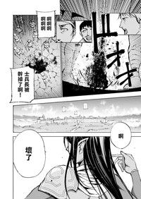 第189頁圖