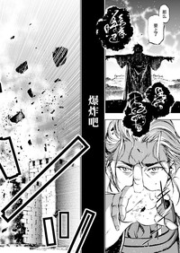 第193頁圖