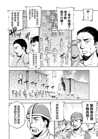 第197頁圖