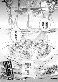 第201頁圖
