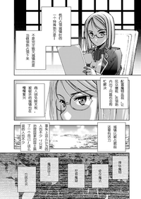 第205頁圖