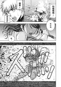 第209頁圖