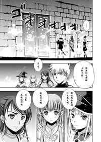 第213頁圖