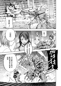 第217頁圖