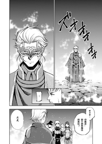 第229頁圖