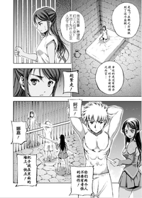 第233頁圖