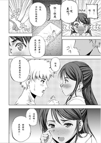 第237頁圖