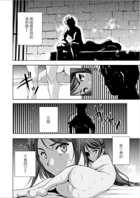 第249頁圖