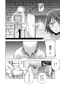 第253頁圖