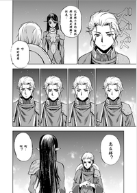 第257頁圖