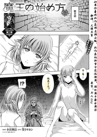 第261頁圖