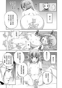 第277頁圖