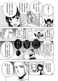 第285頁圖