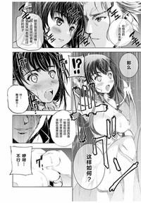 第33頁圖