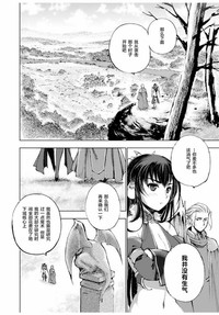 第37頁圖