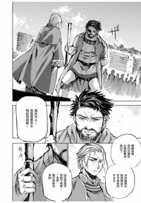 第41頁圖