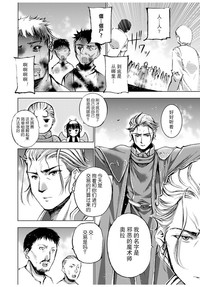 第53頁圖