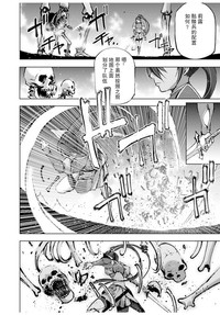 第61頁圖