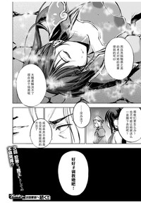第73頁圖