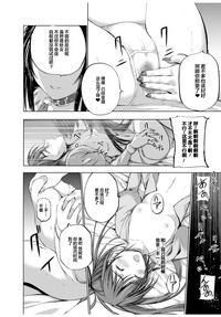 第81頁圖