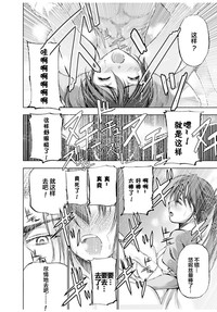 第85頁圖