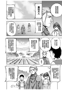 第89頁圖