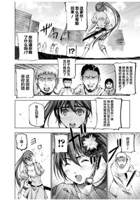 第93頁圖