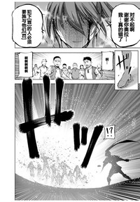 第97頁圖