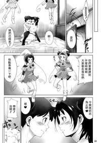 第21页图