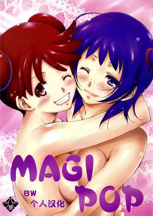 MAGI POP图