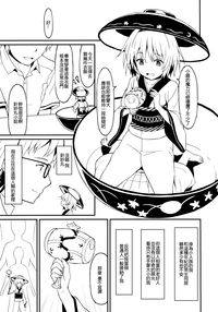 第5頁圖