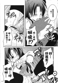 第13頁圖