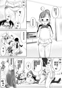 第33頁圖