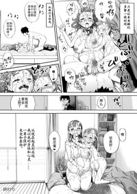 第49頁圖