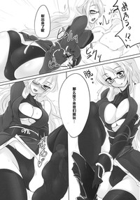 第17頁圖