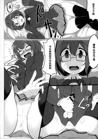 第13頁圖