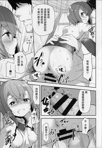 第17頁圖
